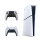 Konsola PS5 Sony PlayStation 5 Slim Digital + DualSense Edge Controller